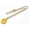 Image 4 : Chanel Vintage Gold-tone Metal CC Coco Mark Coin Top Pendant Necklace