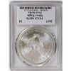 Image 2 : 2017 American Silver Eagle .999 Fine Silver Dollar Coin PCGS MS70