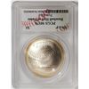 Image 2 : 2014-P Pete Rose Baseball Hall of Fame Dollar Coin PCGS MS70