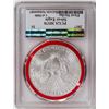 Image 2 : 2017 American Silver Eagle .999 Fine Silver Dollar Coin PCGS MS70