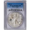Image 1 : 1995-P American Silver Eagle .999 Fine Silver Dollar Coin PCGS PR70DCAM