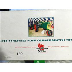 Ertl   - Oliver 1977, 7-15-2007 Farm Progress, Waupaca W