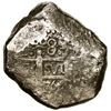 Image 2 : Lima, Peru, cob 8 reales, 1751 (R ), very rare.