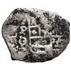 Image 1 : Potosi, Bolivia, cob 1 real, (1649) O/sR, unique, ex-Mastalir (Plate).
