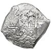 Image 1 : Potosi, Bolivia, cob 4 reales, 1738 M, NGC MS 62 ("top pop").