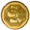 Image 1 : China (People's Republic), brass proof 1 yuan Panda, 1983, NGC PF 69 Ultra Cameo.