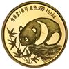 Image 1 : China (People's Republic), gold 1 oz proof official Panda issue, 1987, New Orleans International Inv