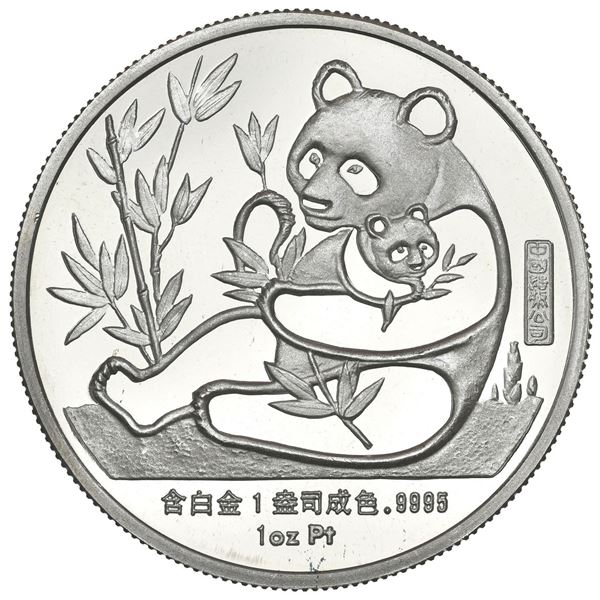 China (People's Republic), platinum 1 oz proof official Panda issue, 1987, 16th New York Internation