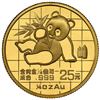 Image 1 : China (People's Republic), gold 25 yuan (1/4 oz) Panda, 1989, small date (Shenyang mint), NGC MS 69.