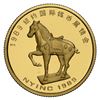 Image 2 : China (People's Republic), gold 1/4 oz proof official Panda issue, 1989, 18th New York International