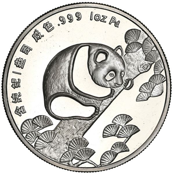 China (People's Republic), palladium 1 oz proof official Panda issue, 1989, 98th ANA Convention - Pi