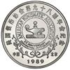 Image 2 : China (People's Republic), palladium 1 oz proof official Panda issue, 1989, 98th ANA Convention - Pi