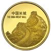 Image 2 : China (People's Republic), gold 1/2 oz proof official Panda issue, 1989 Y, 2nd Hong Kong Coin Exposi