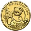 Image 1 : China (People's Republic), gold 25 yuan (1/4 oz) Panda, 1990, small date (Shenyang mint), NGC MS 69 