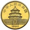 Image 2 : China (People's Republic), gold 25 yuan (1/4 oz) Panda, 1990, small date (Shenyang mint), NGC MS 69 
