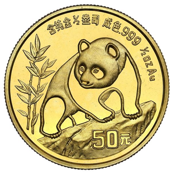 China (People's Republic), gold 50 yuan (1/2 oz) Panda, 1990, small date (Shenyang mint), NGC MS 69.