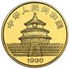 Image 2 : China (People's Republic), gold 50 yuan (1/2 oz) Panda, 1990, small date (Shenyang mint), NGC MS 69.