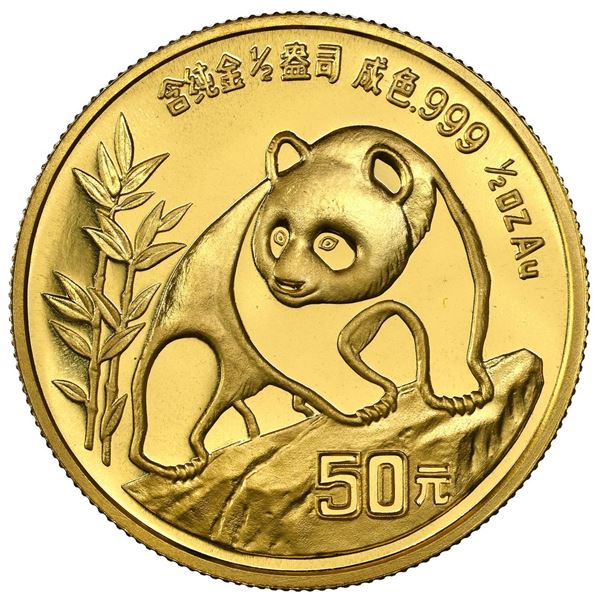China (People's Republic), gold 50 yuan (1/2 oz) Panda, 1990, large date (Shanghai mint), NGC MS 69.