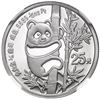 Image 1 : China (People's Republic), platinum proof 25 yuan (1/4 oz) Panda, 1990, NGC PF 69 Ultra Cameo.