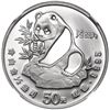 Image 1 : China (People's Republic), platinum proof 50 yuan (1/2 oz) Panda, 1990, NGC PF 69 Ultra Cameo.
