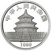 Image 2 : China (People's Republic), platinum proof 100 yuan (1 oz) Panda, 1990, NGC PF 68 Ultra Cameo.