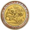 Image 1 : China (People's Republic), bimetallic 36mm proof official Panda issue, 1990, 3rd Hong Kong Internati