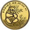 Image 1 : China (People's Republic), gold 1/2 oz proof official Panda issue, 1990, Munich International Coin F