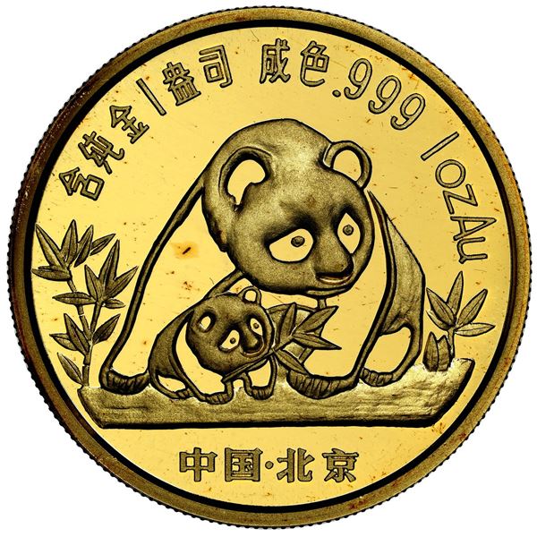 China (People's Republic), gold 1 oz proof official Panda issue, 1990, 19th Zurich International Coi