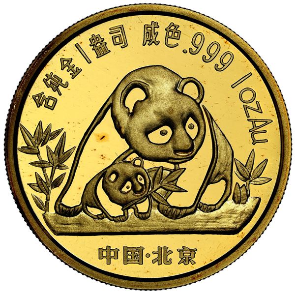 China (People's Republic), gold 1 oz proof official Panda issue, 1990, 19th Zurich International Coi