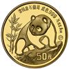Image 1 : China (People's Republic), gold proof 50 yuan (1/2 oz) Panda, 1990 P, NGC PF 69* Ultra Cameo.