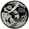 Image 1 : China (People's Republic), silver proof 100 yuan (12 oz) Panda, 1990, NGC PF 68 Ultra Cameo.