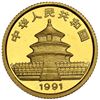 Image 2 : China (People's Republic), gold 5 yuan (1/20 oz) Panda, 1991, small date (Shenyang mint), NGC MS 69.