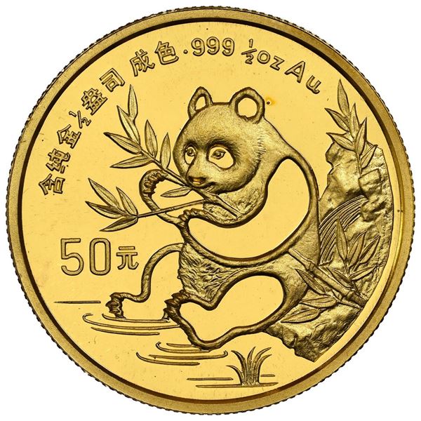 China (People's Republic), gold 50 yuan (1/2 oz) Panda, 1991, small date (Shenyang mint), obverse st