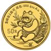 Image 1 : China (People's Republic), gold 50 yuan (1/2 oz) Panda, 1991, small date (Shenyang mint), obverse st