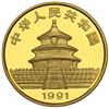 Image 2 : China (People's Republic), gold 50 yuan (1/2 oz) Panda, 1991, small date (Shenyang mint), obverse st