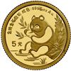Image 1 : China (People's Republic), gold 5 yuan (1/20 oz) Panda, 1991, large date (Shanghai mint), NGC MS 69.