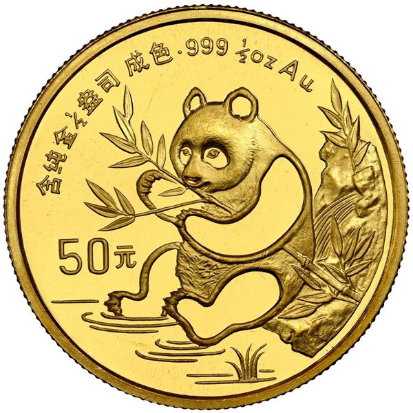 China (People's Republic), gold 50 yuan (1/2 oz) Panda, 1991, large date (Shanghai mint), NGC MS 69.