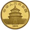Image 2 : China (People's Republic), gold 50 yuan (1/2 oz) Panda, 1991, large date (Shanghai mint), NGC MS 69.