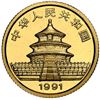 Image 2 : China (People's Republic), gold proof five-coin Panda denomination set (5, 10, 25, 50 and 100 yuan),