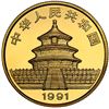 Image 8 : China (People's Republic), gold proof five-coin Panda denomination set (5, 10, 25, 50 and 100 yuan),
