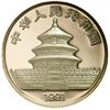 Image 2 : China (People's Republic), silver proof piefort 10 yuan (2 oz) Panda, 1991, 10th Anniversary of the 