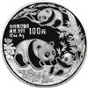 Image 1 : China (People's Republic), silver proof 100 yuan (12 oz) Panda, 1991, NGC PF 69 Ultra Cameo ("top po