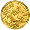Image 1 : China (People's Republic), gold 5 yuan (1/20 oz) Panda, 1992, small date (Shenyang mint), NGC MS 69 