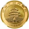 Image 2 : China (People's Republic), gold 25 yuan (1/4 oz) Panda, 1992, small date (Shenyang mint), NGC MS 69.