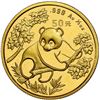 Image 1 : China (People's Republic), gold 50 yuan (1/2 oz) Panda, 1992, small date (Shenyang mint), NGC MS 68.
