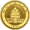 Image 2 : China (People's Republic), gold proof five-coin Panda denomination set (5, 10, 25, 50 and 100 yuan),