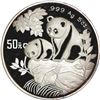 Image 1 : China (People's Republic), silver proof 50 yuan (5 oz) Panda, 1992, NGC PF 69 Ultra Cameo.
