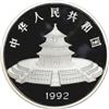 Image 2 : China (People's Republic), silver proof 50 yuan (5 oz) Panda, 1992, NGC PF 69 Ultra Cameo.
