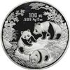 Image 1 : China (People's Republic), silver proof 100 yuan (12 oz) Panda, 1992, NGC PF 69 Ultra Cameo ("top po