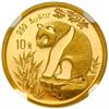 Image 1 : China (People's Republic), gold 10 yuan (1/10 oz) Panda, 1993, small date (Shenyang mint), NGC MS 69